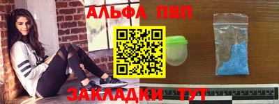 MESCALINE Кинель