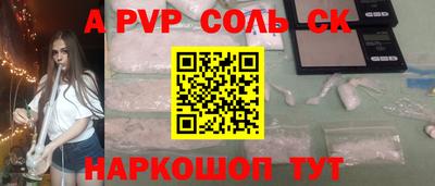 МДПВ Кимры