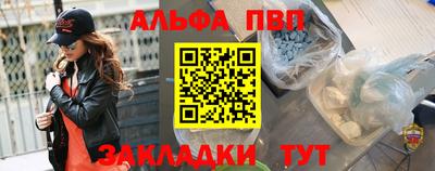 МДПВ Кимры