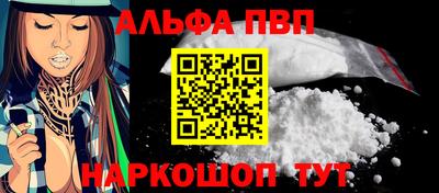 МДПВ Кимры