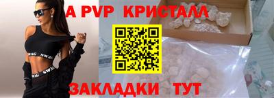 МДПВ Кимры