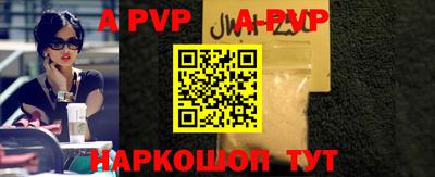 МДПВ Кимры