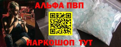 кокаин колумбия Балаково