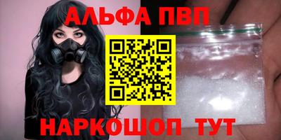 MESCALINE Кинель