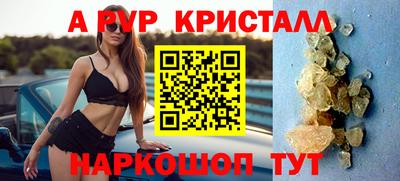 марки nbome Балашиха