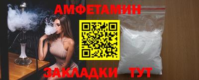 MESCALINE Кинель