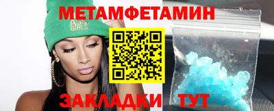 стаф Кингисепп