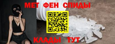 MESCALINE Кинель