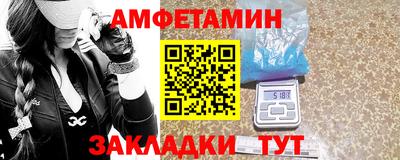 стаф Кингисепп