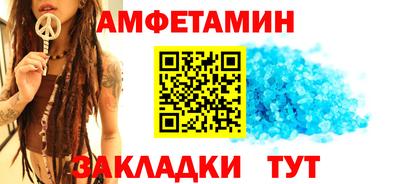 MESCALINE Кинель