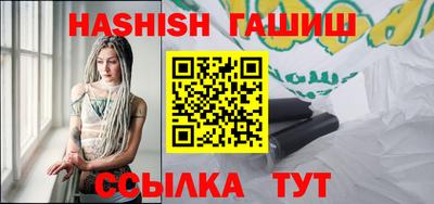 кокаин колумбия Балаково