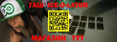 крисы Берёзовский