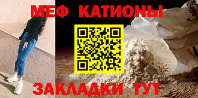 марки nbome Балашиха