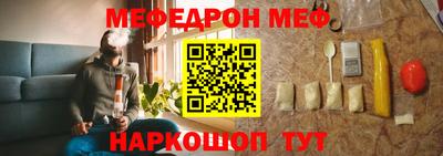 стаф Кингисепп
