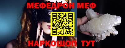 кокаин колумбия Балаково