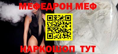 марки nbome Балашиха