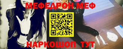 МДПВ Кимры