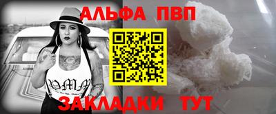MESCALINE Кинель
