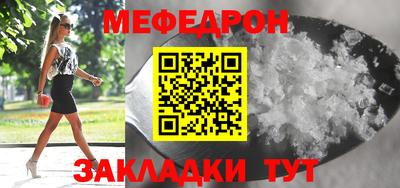 кокаин колумбия Балаково