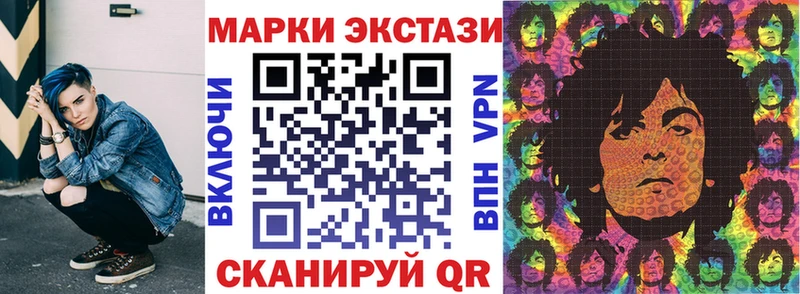 это телеграм  Шатура  Марки NBOMe 1,8мг 