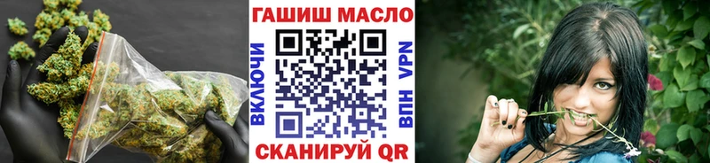 kraken зеркало  Шатура  Дистиллят ТГК Wax 